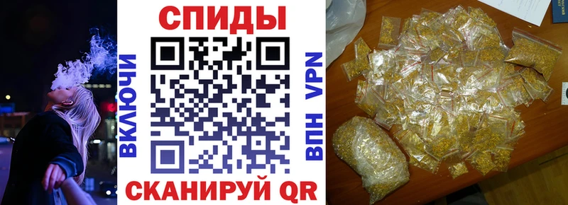 Бутират оксибутират  где продают наркотики  Реж 