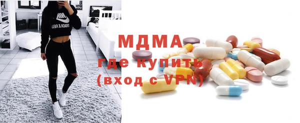 скорость Богородицк