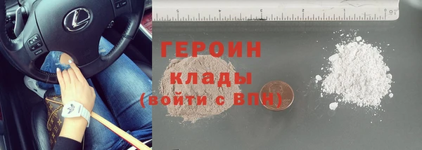 дживик Богданович