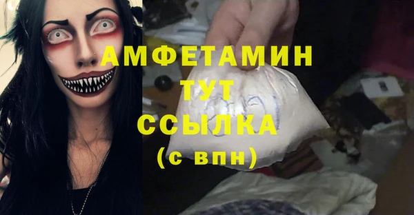 дживик Богданович