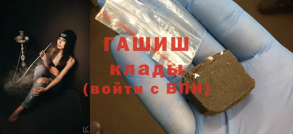 дживик Богданович