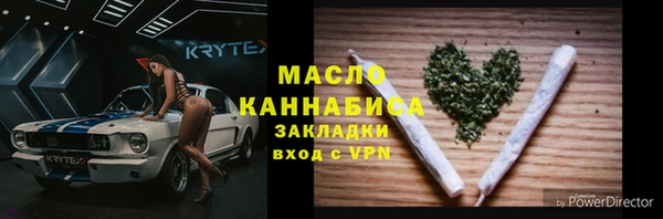 дживик Богданович