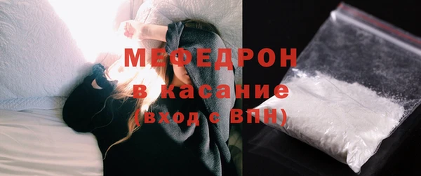 скорость Богородицк