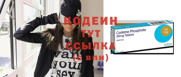 дживик Богданович