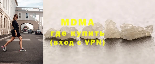 скорость Богородицк