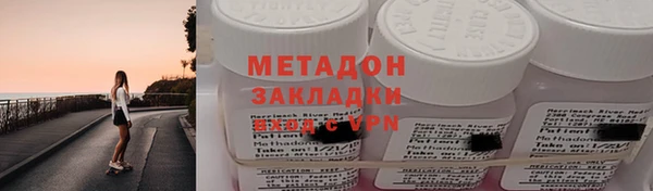 дживик Богданович