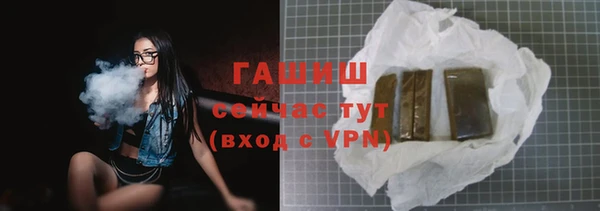 скорость Богородицк