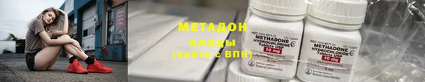 скорость Богородицк