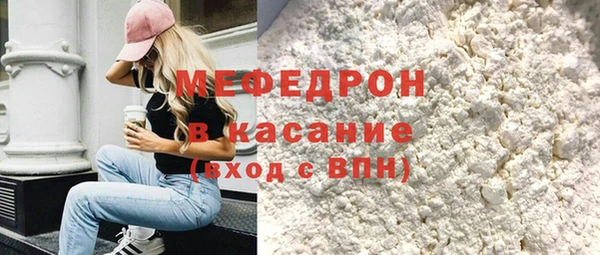 дживик Богданович