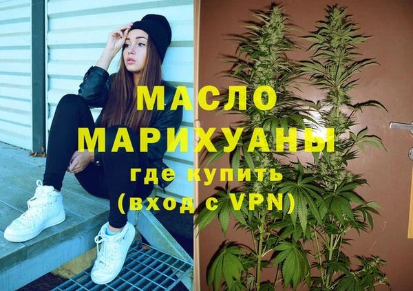 скорость Богородицк