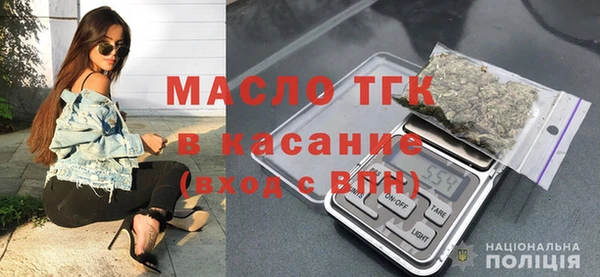 дживик Богданович