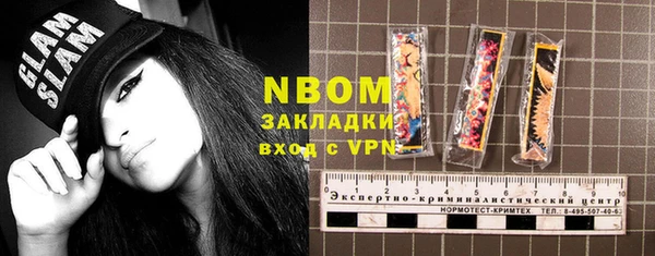 скорость Богородицк
