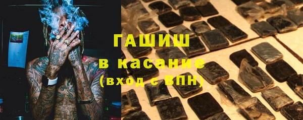 метадон Белокуриха