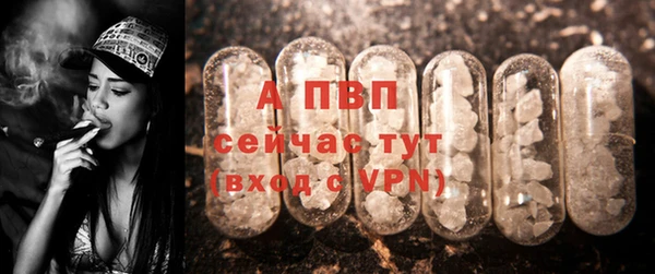 скорость Богородицк
