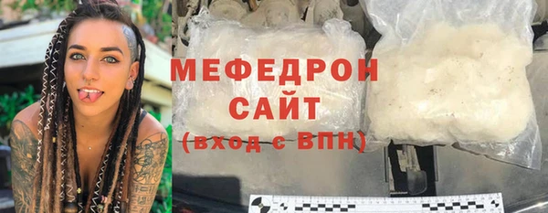 apvp Краснослободск
