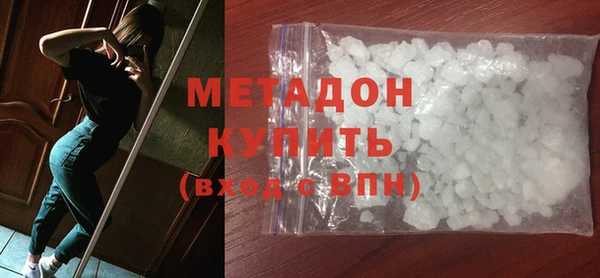 скорость Богородицк