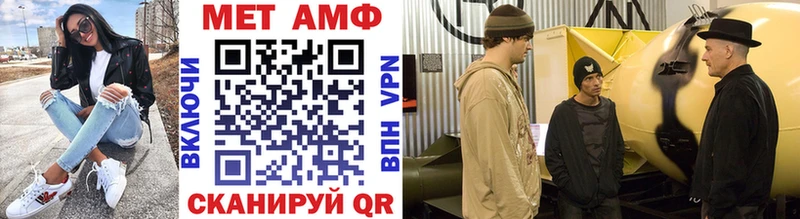 hydra   Реж  Первитин витя 